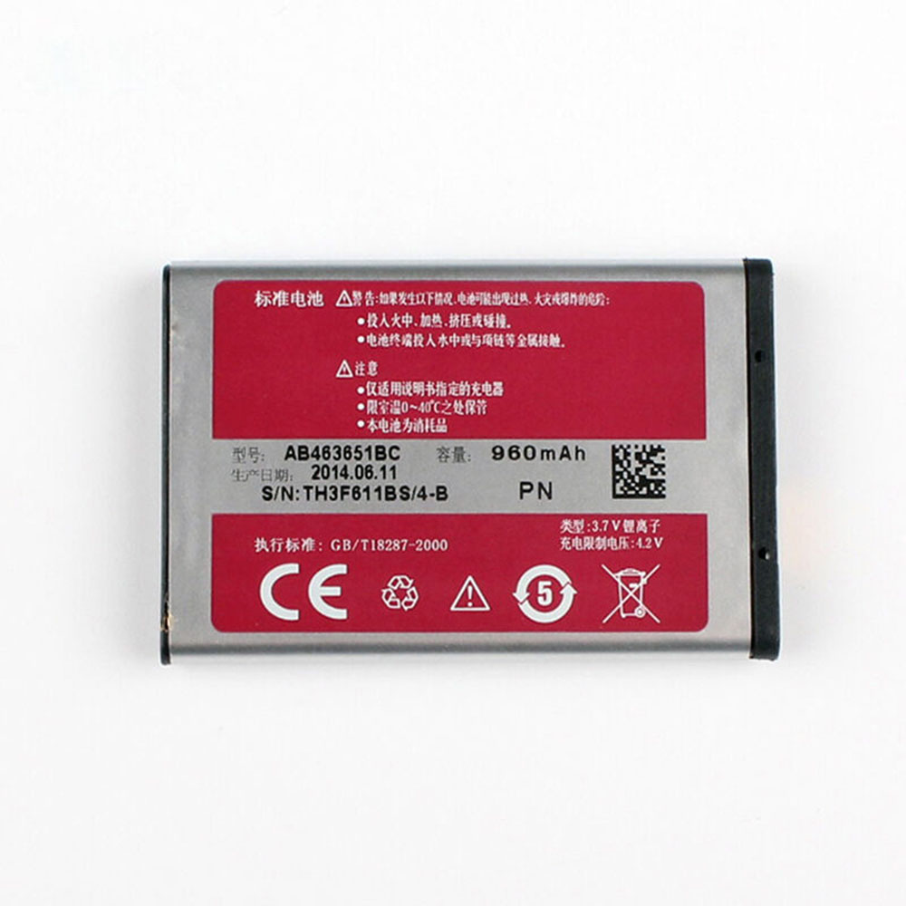 Batería para Samsung S3370 L700 W559 S5628 C3222 S3650C S7070 S5608