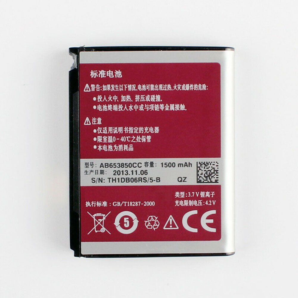 AB653850CC batería