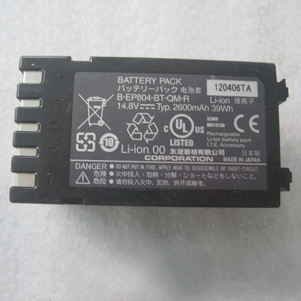 Batería para Tiger TEC B EP801 BT QM R