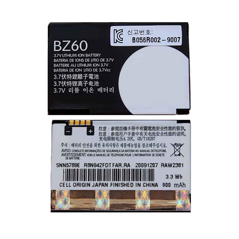 BZ60 batería