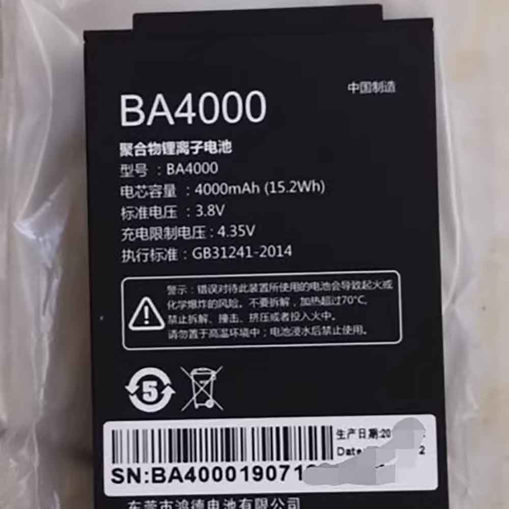 BA4000 batería