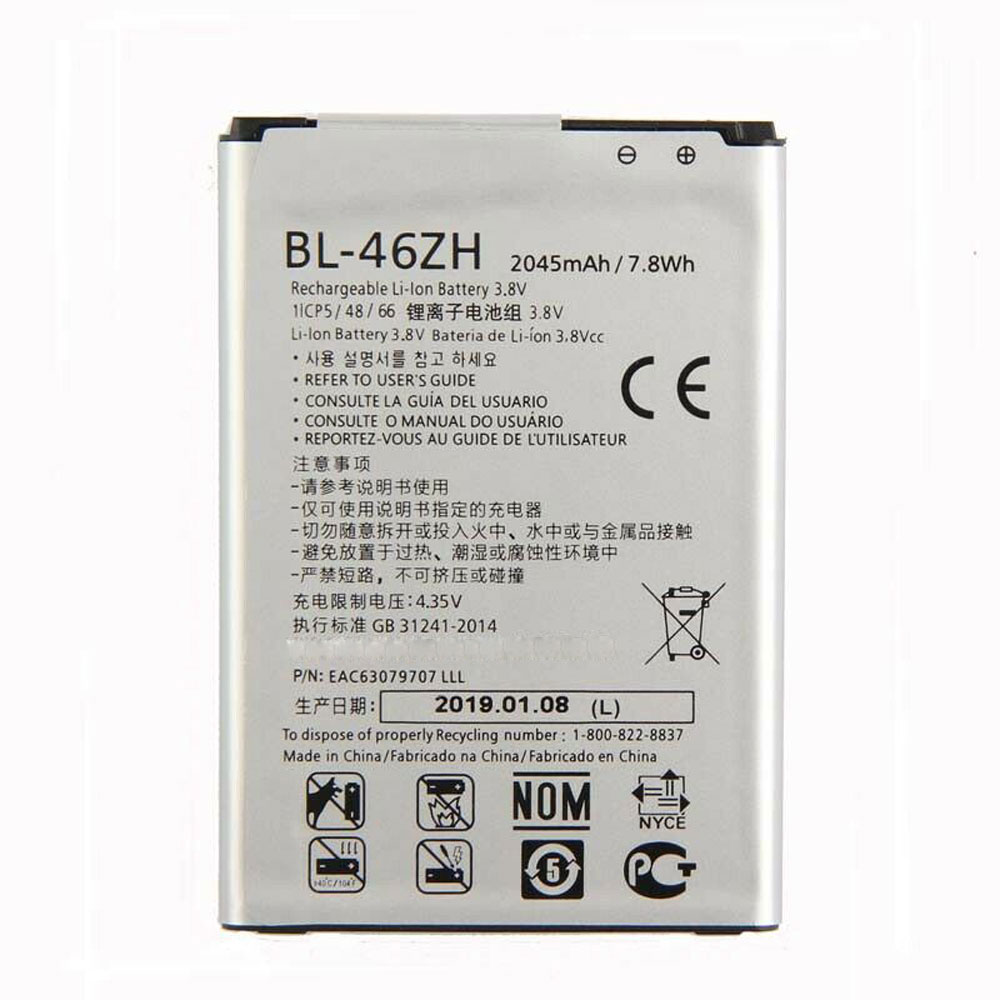 Batería para LG K7 LS675 Tribute 5 K8 K350N MS330