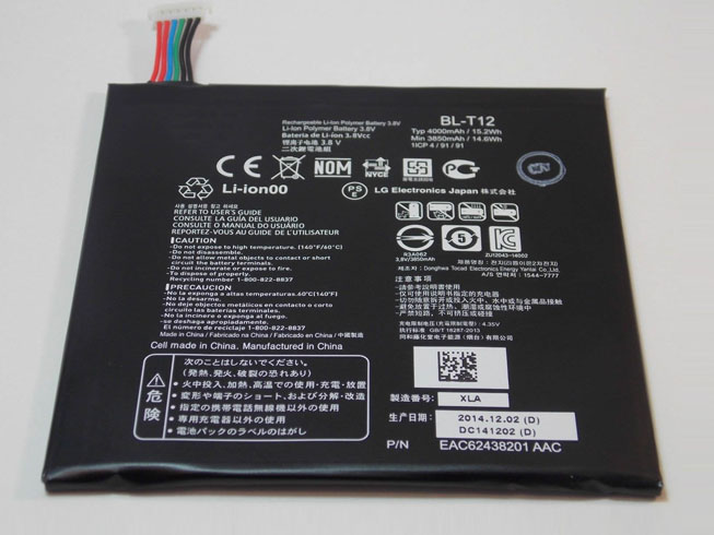 Batería para LG G Pad 7.0 V400 V410
