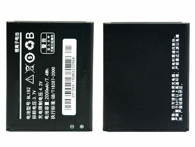 Batería para Lenovo A529 A680 A590 A300 A750 A388T