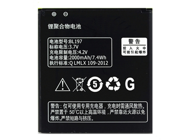 Batería para Lenovo S868T S720 S720i S750 A820T A798T A800 A820