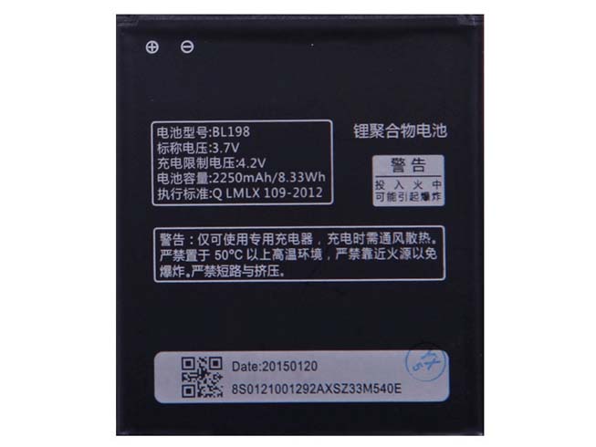 Batería para Lenovo S880 A678T A850 K860 A830 A860E