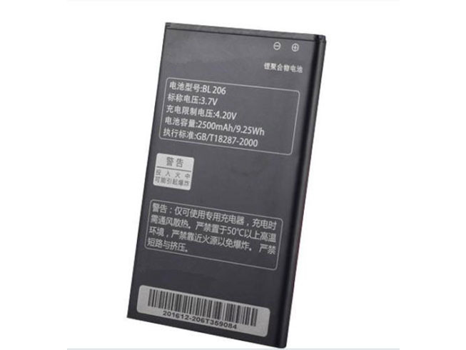 Batería para Lenovo Phone A600E A630 A630E