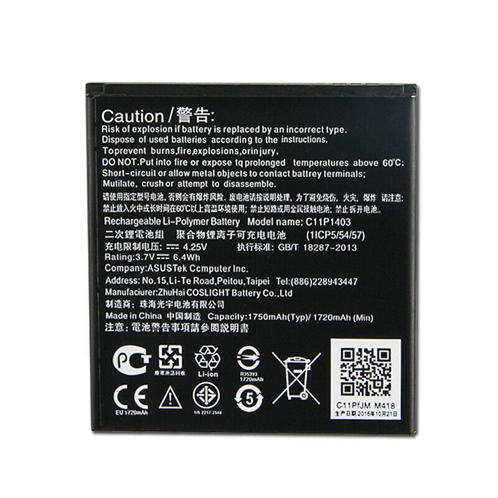 Batería para Asus ZenFone 4.5 A450CG ZenFone 4.5 A450