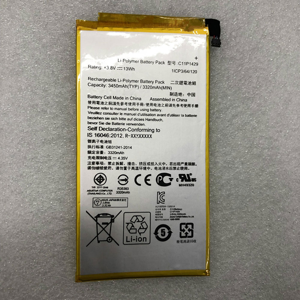 Batería para Asus Zenpad 7Z370CG Z370KL P002