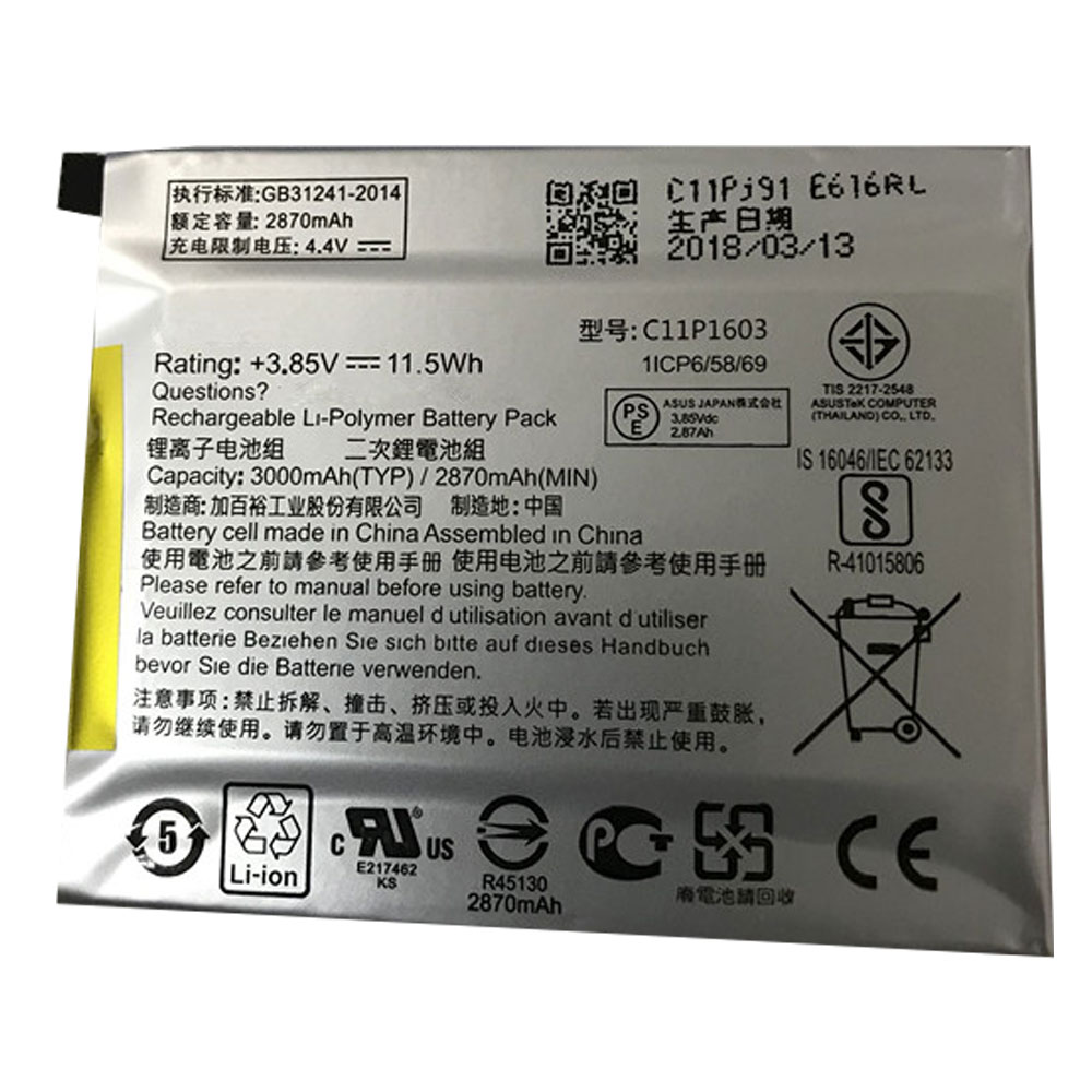 Batería para ASUS Zenfone3 ZS550 M630 Deluxe 5.7inch Z016D Short Series