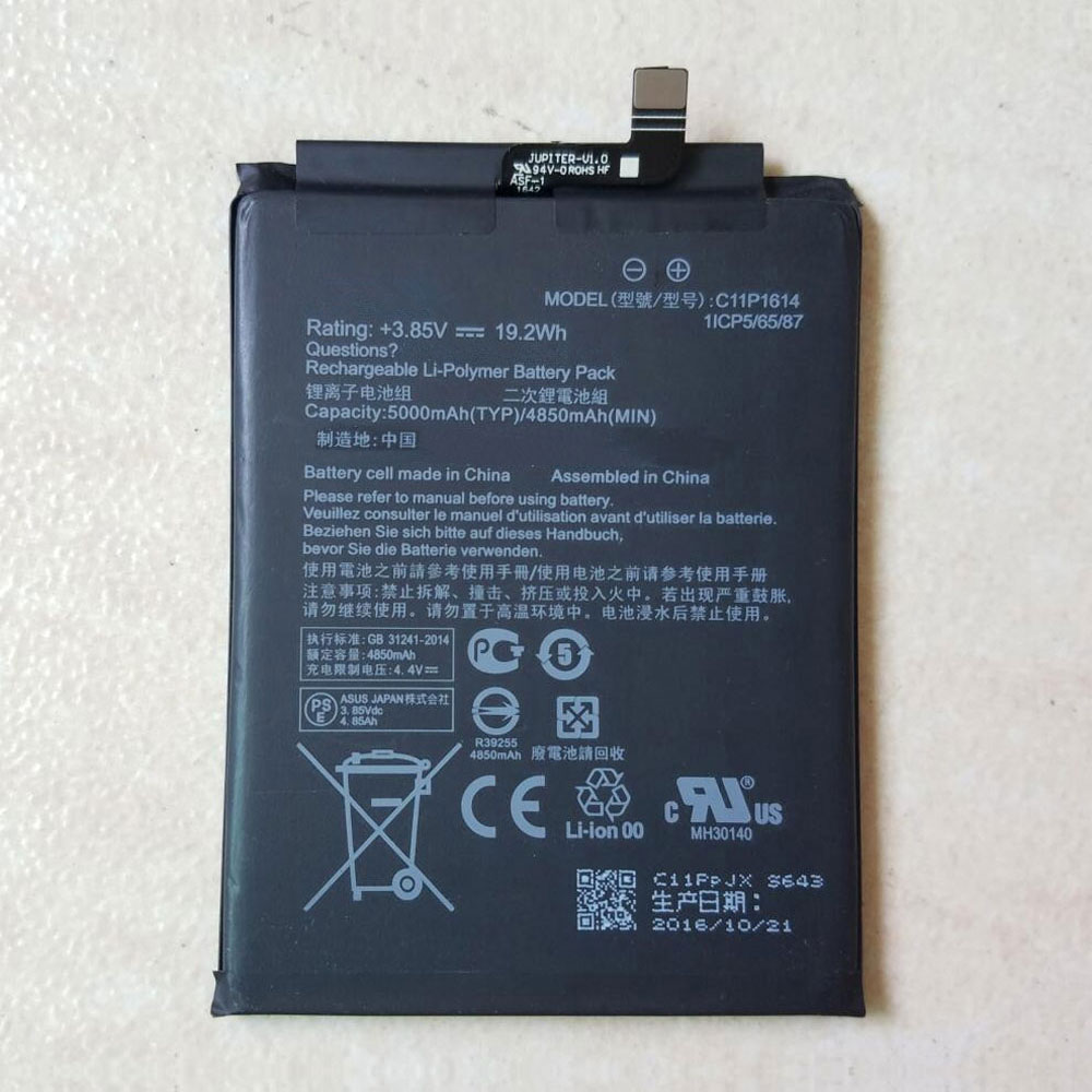 Batería para Asus ZenFone 3s Max ZC521TL X00GD