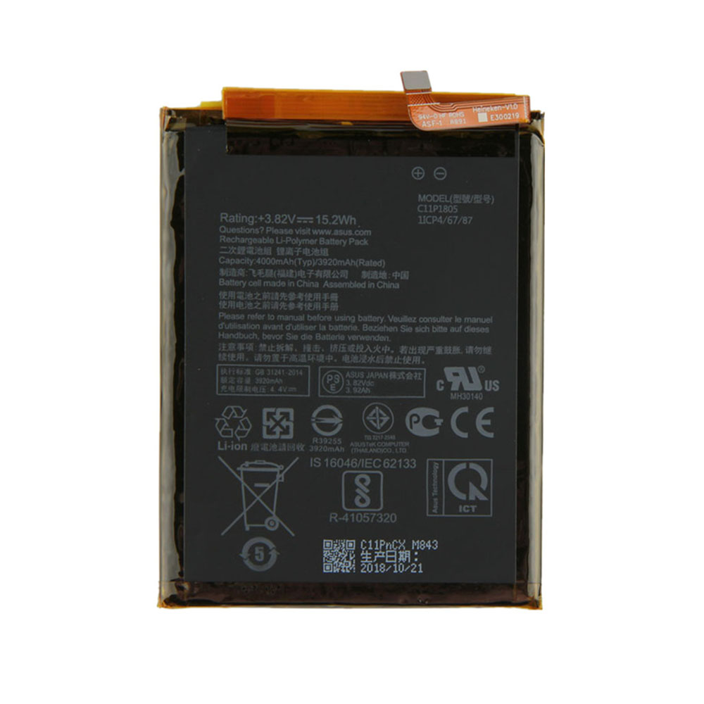 Batería para Asus ZenFone Max M2 ZB633KL ZB632KL X01AD