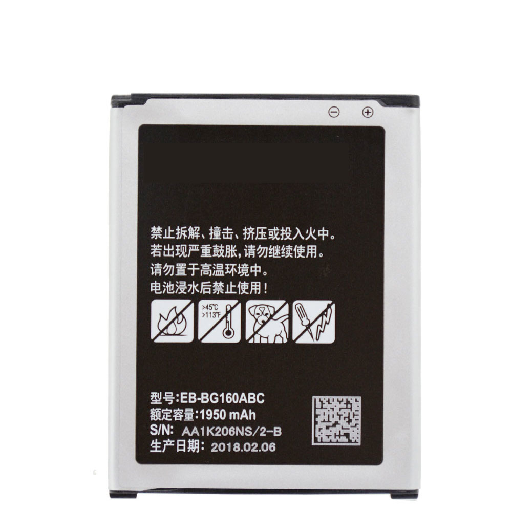 Batería para Samsung Galaxy SM G1600 SM G1650 Folder2