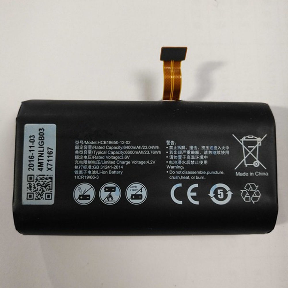 HCB18650-12-02 batería