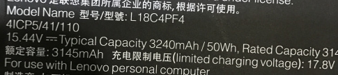 L18C4PF4  bateria