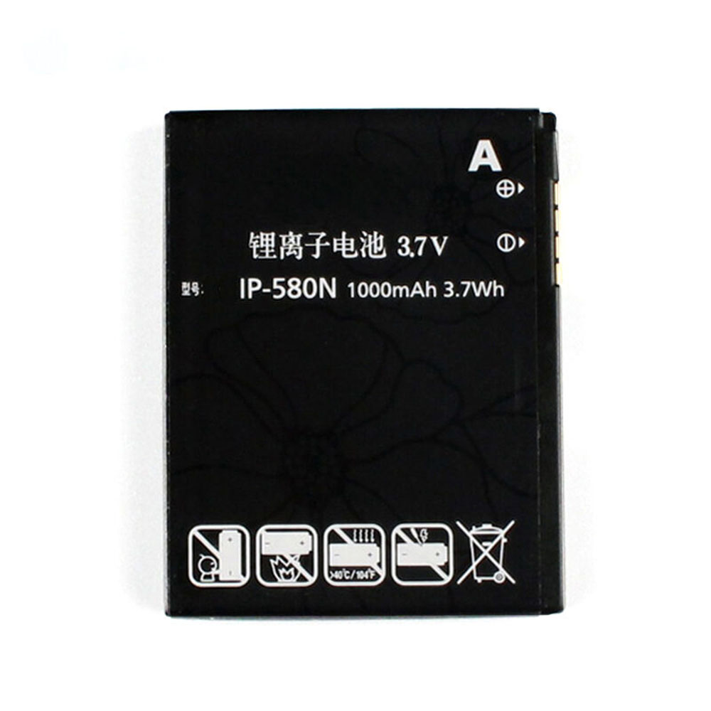 Batería para LG KT505 GT505E UX700 GC900E GM730 GT500