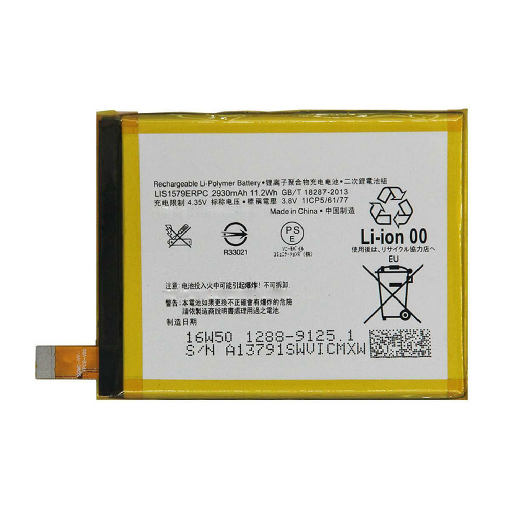 LIS1579ERPC batería