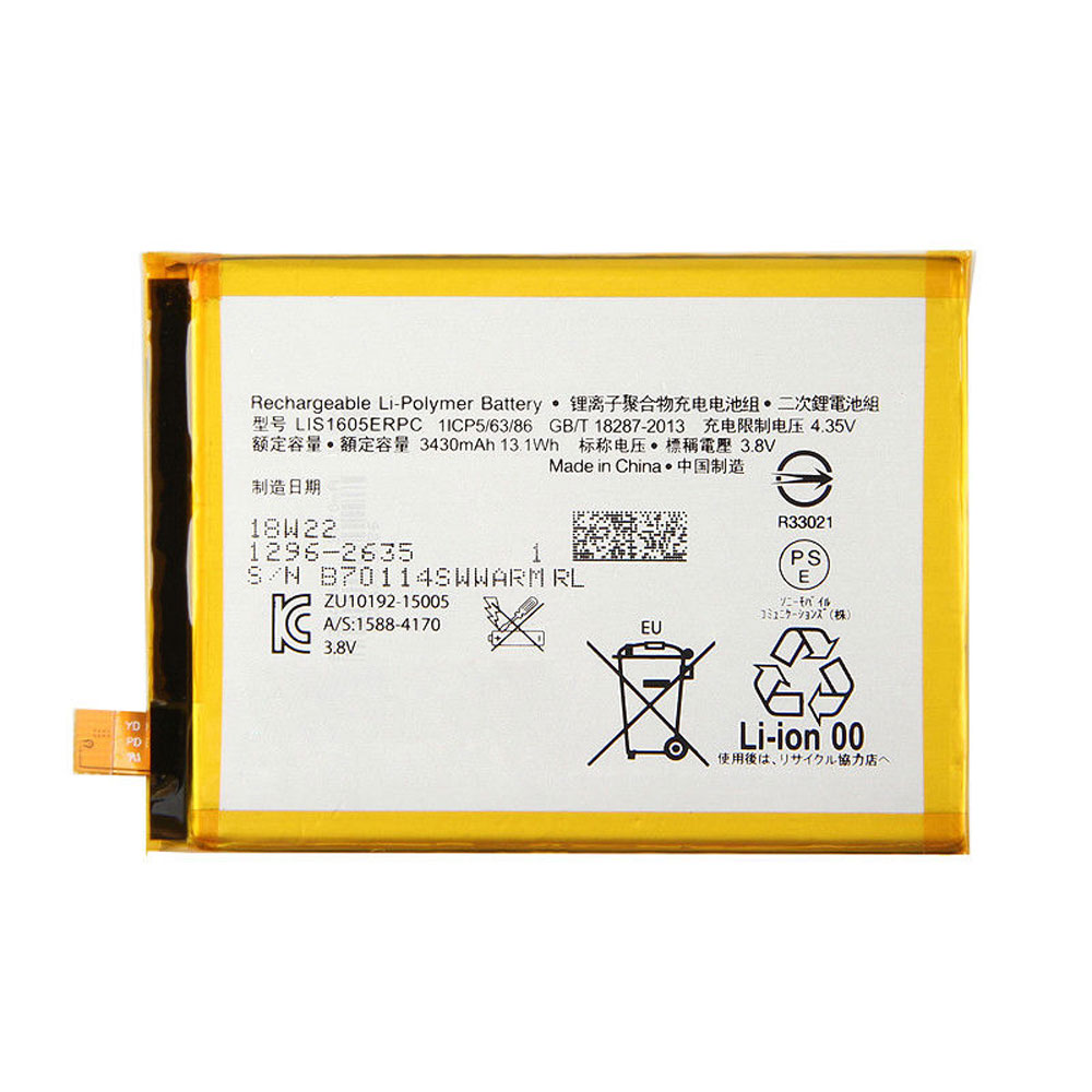 LIS1605ERPC batería