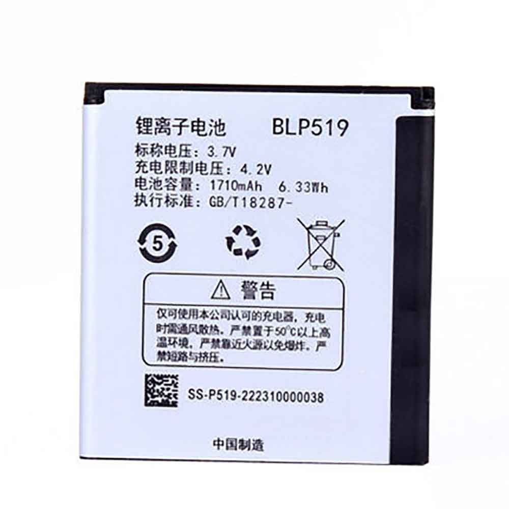 BLP519 batería