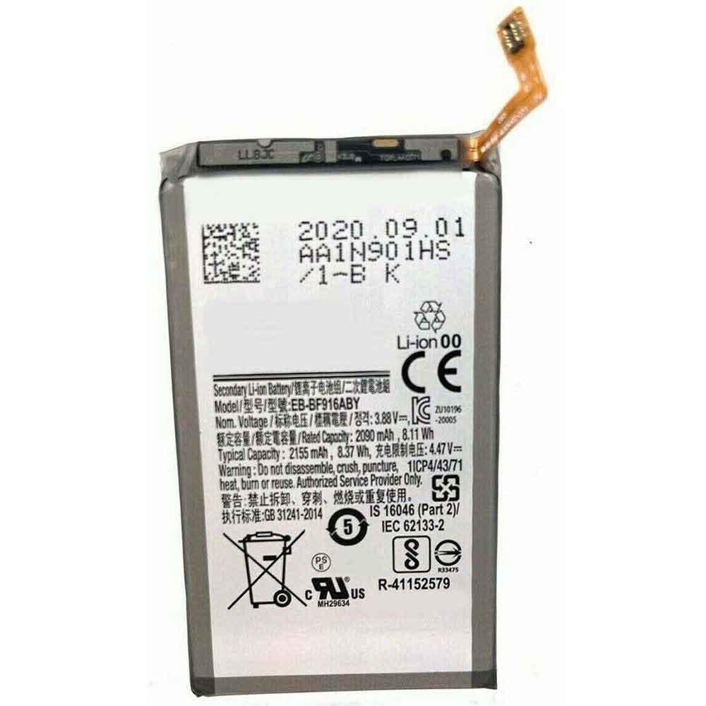 Batería para Samsung Galaxy Z Fold2 5G F916B