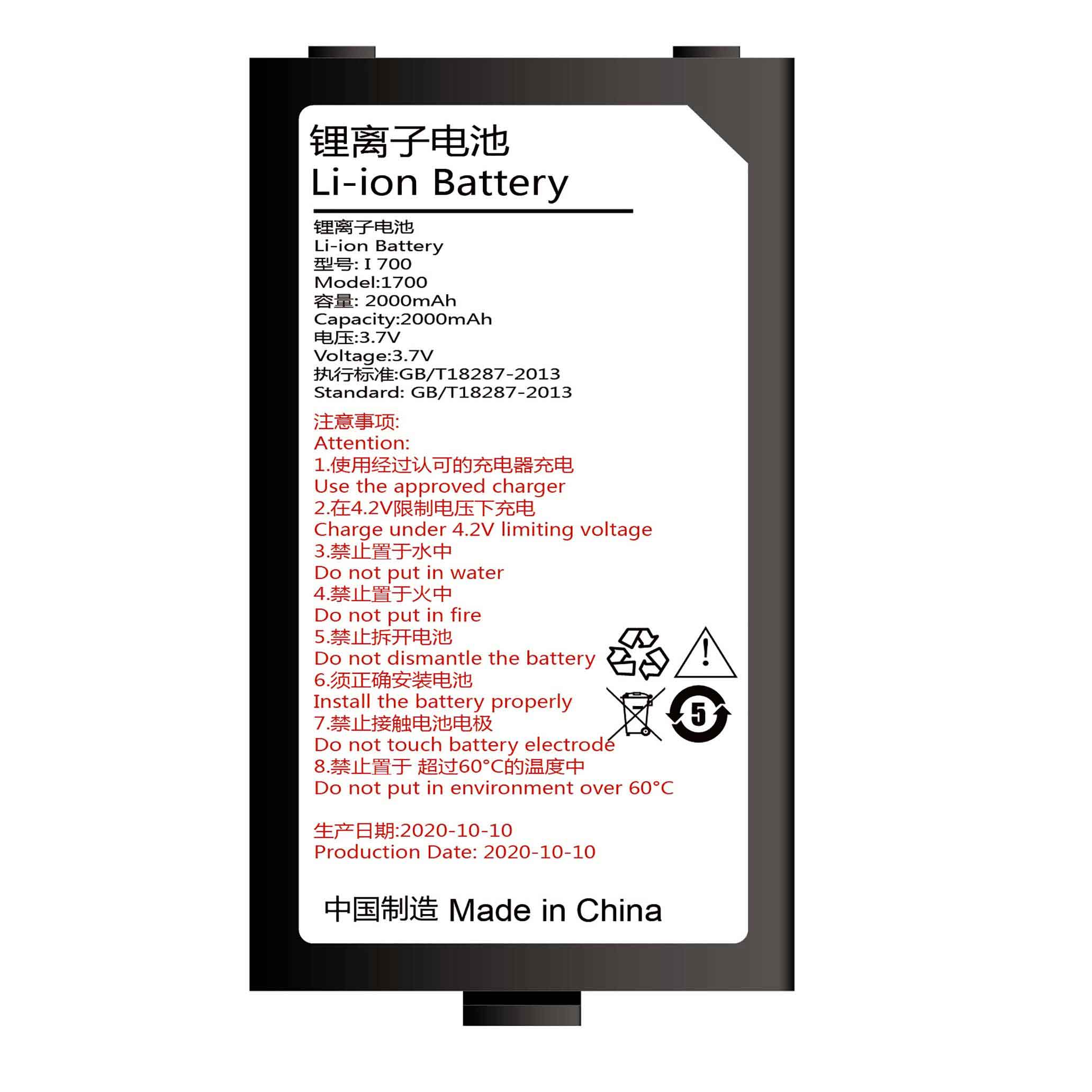Batería para DIAN I700 GW4 PDA