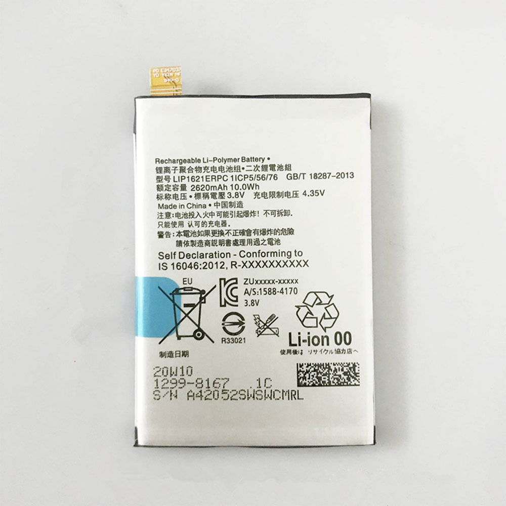 Batería para Sony Xperia X F5152 F5121 F5122 L1