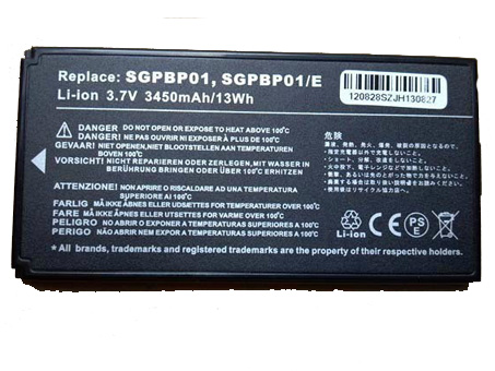 SGPBP01  bateria