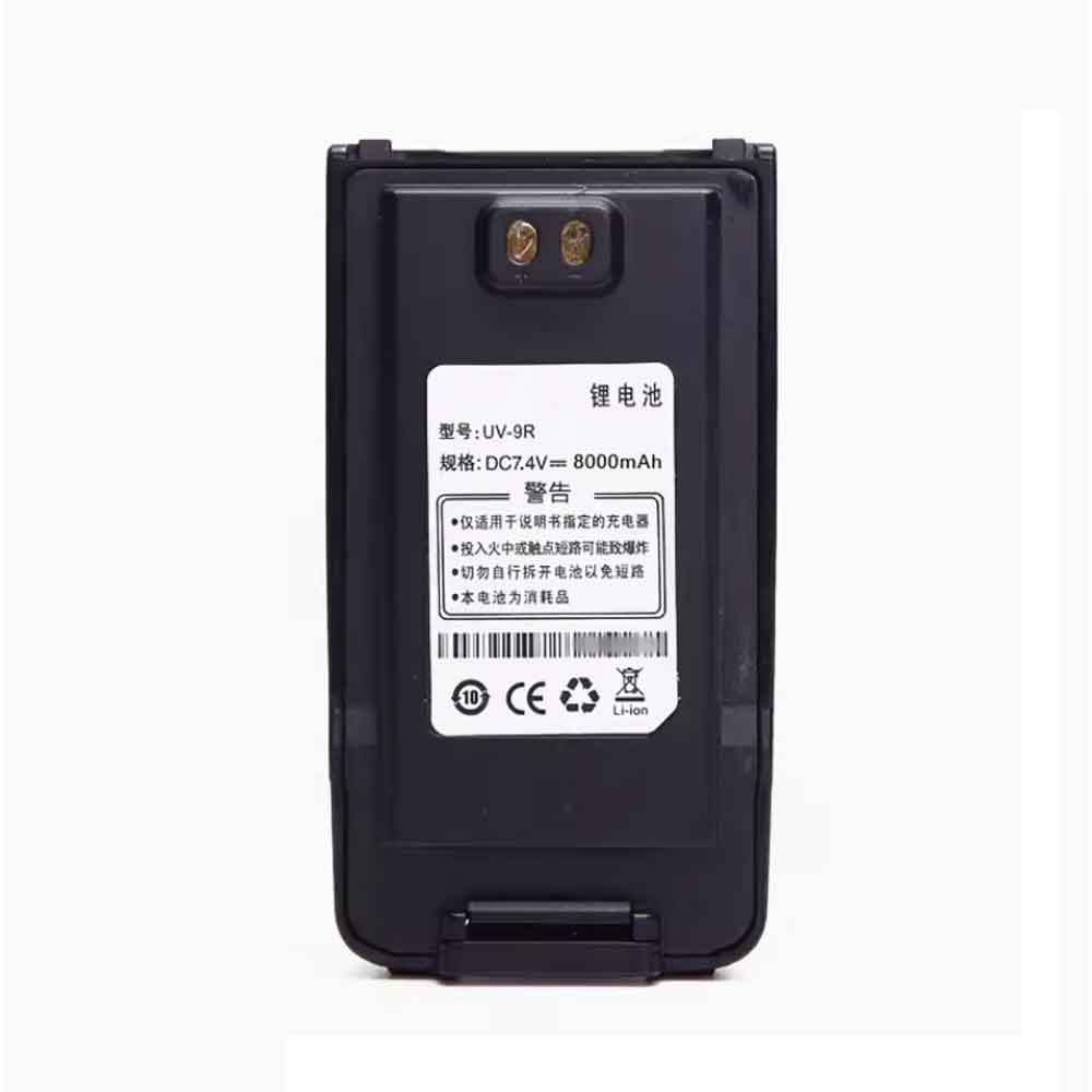 Batería para Baofeng GMRS 9R UV XR UV 9G T 56 BF T57