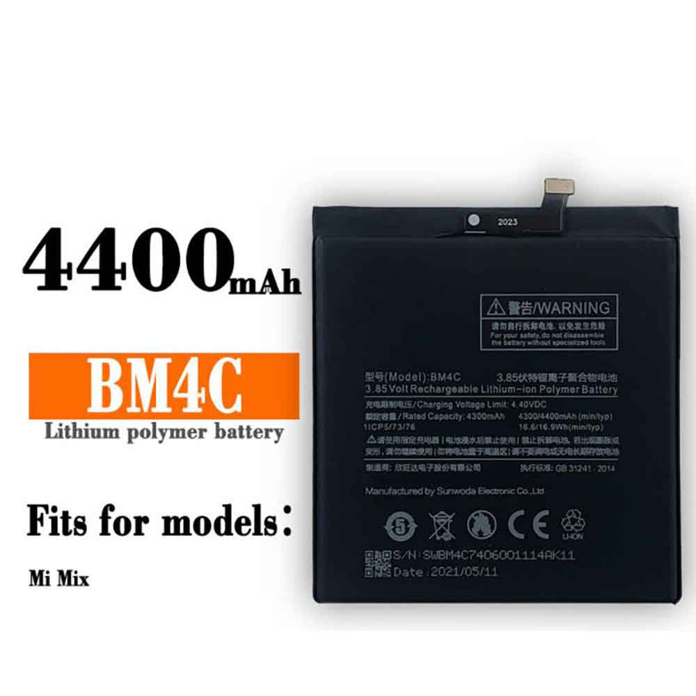BM4C batería