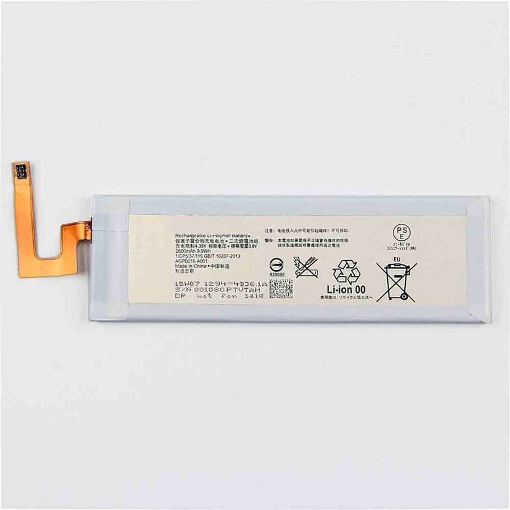 Batería para Sony Xperia M5 E5603 E5606 E5653 E5633 E5643