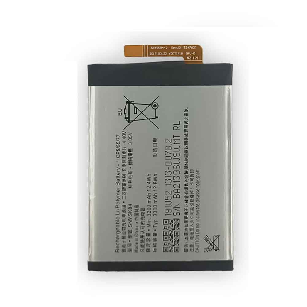 Batería para Sony Xperia XA2 Plus