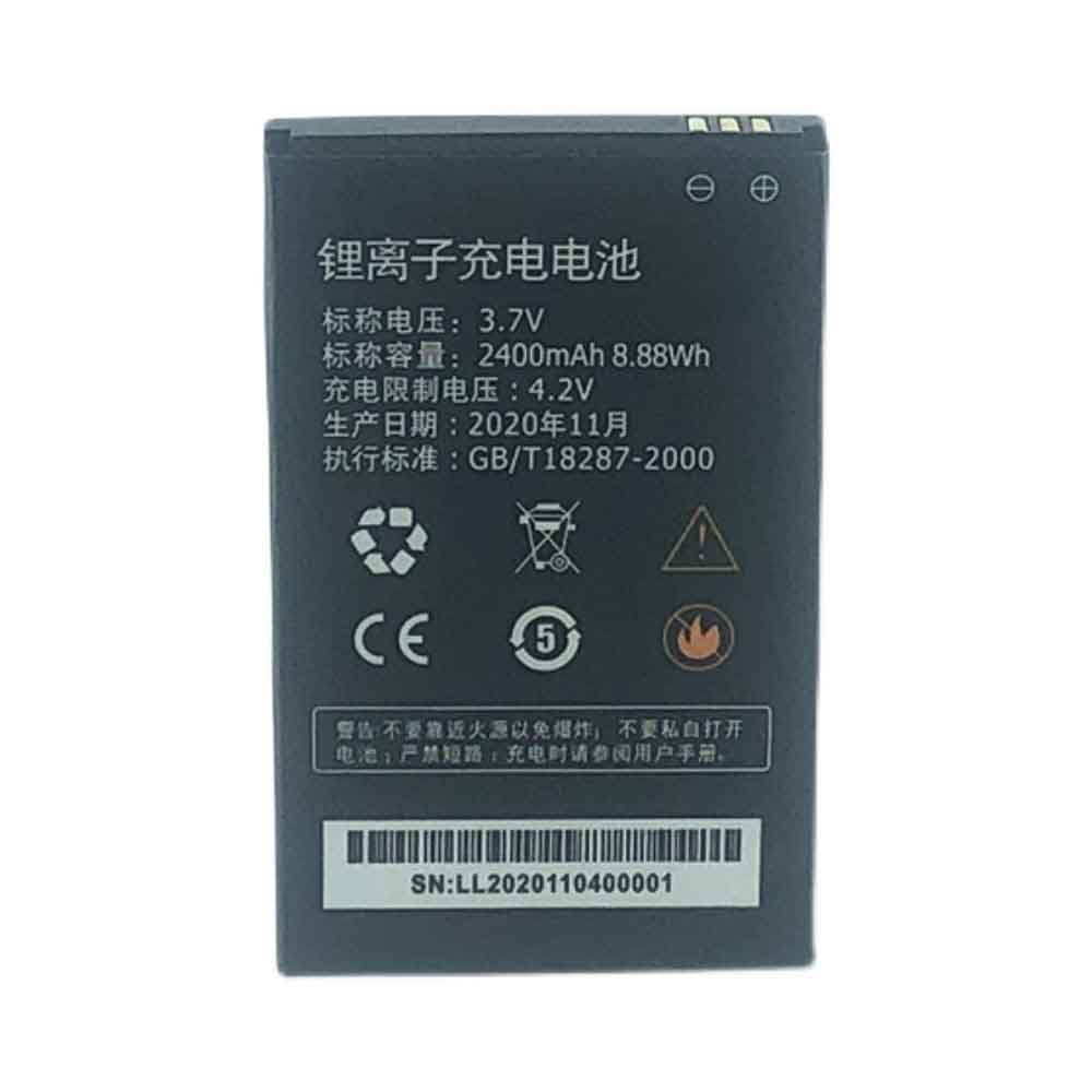 Batería para Xinxun WR800 GA100 4G WiFi