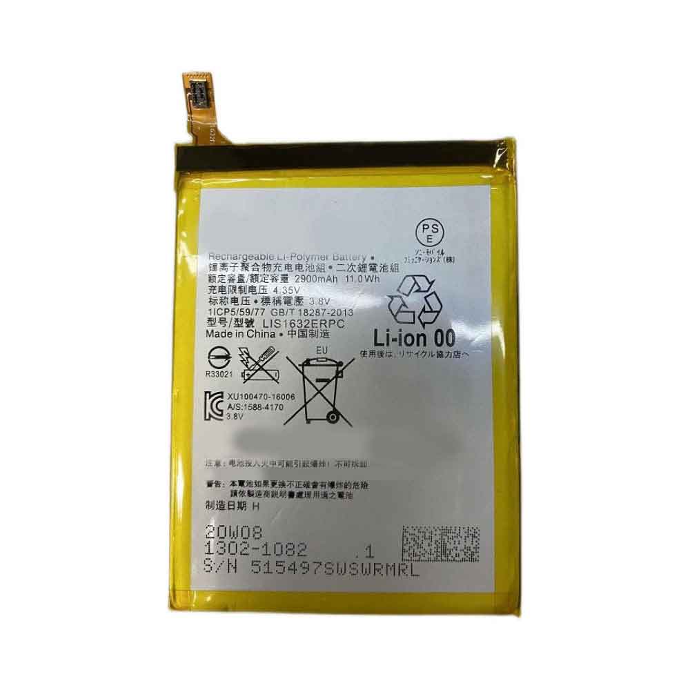 Batería para Sony Xperia XZ (F8331)