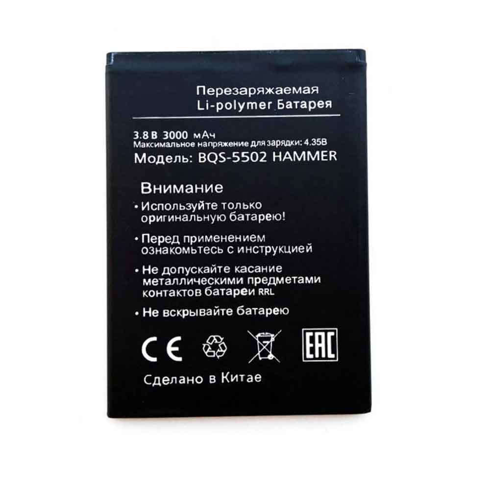 BQS-5502 batería