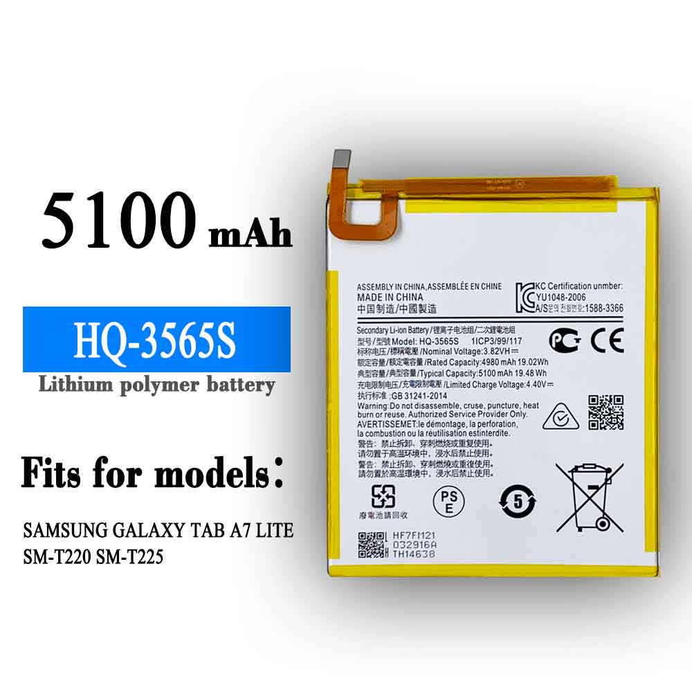 Batería para Samsung Galaxy Tab A7 Lite