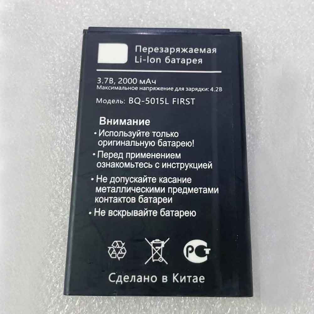 Batería para BQ Mobile BQ 5015L First