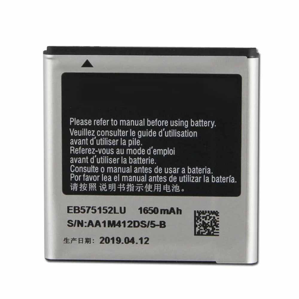 Batería para Samsung Galaxy i9000 i9001 i589 i779 i9003 i8250 i919