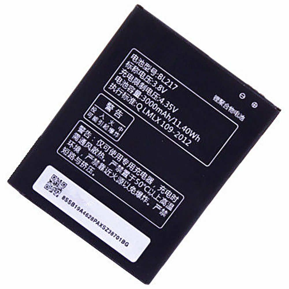 Batería para Lenovo S930 S938T S939
