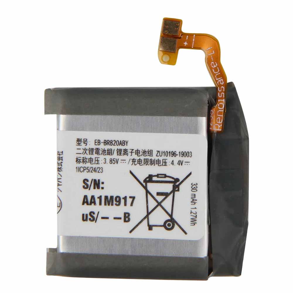 EB-BR820ABY  bateria