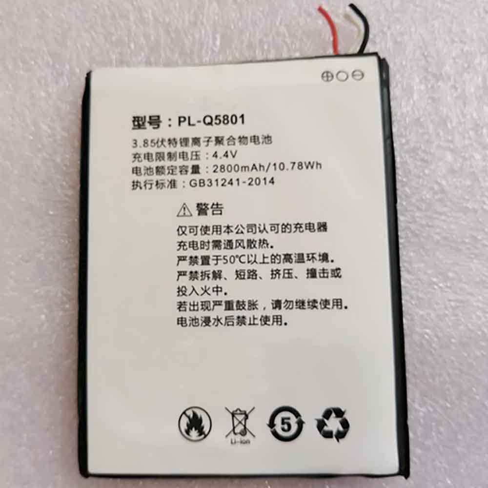 PL-Q5801 batería