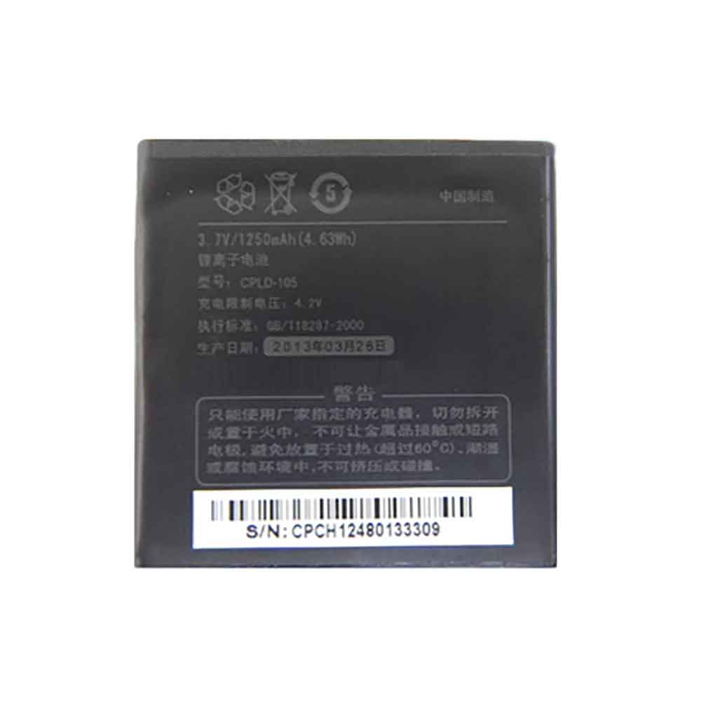 Batería para Coolpad 8012 8020 