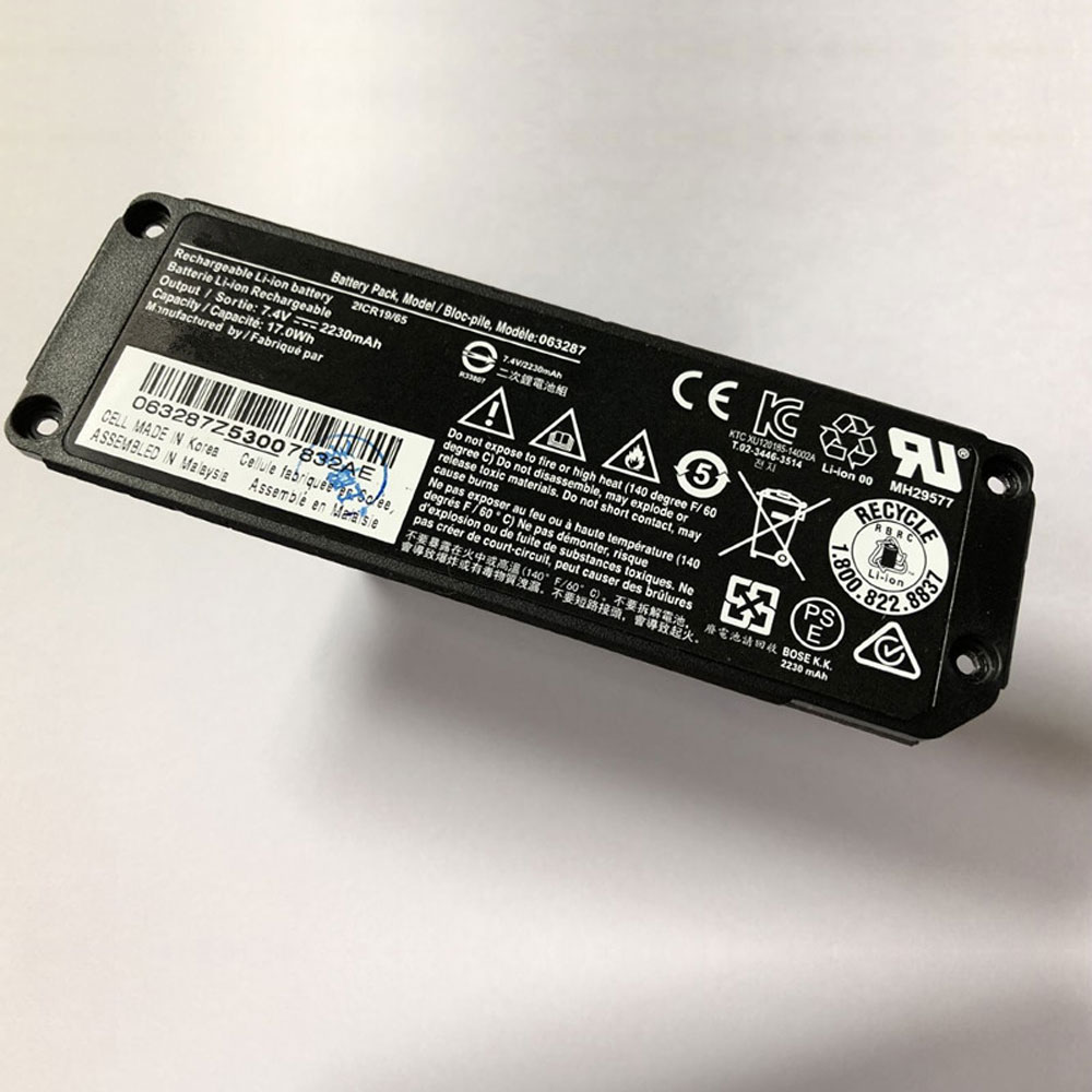 Batería para Bose SOUNDLINK Mini I one Speaker