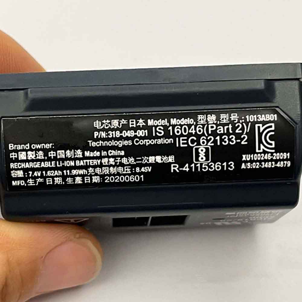 318-049-001  bateria