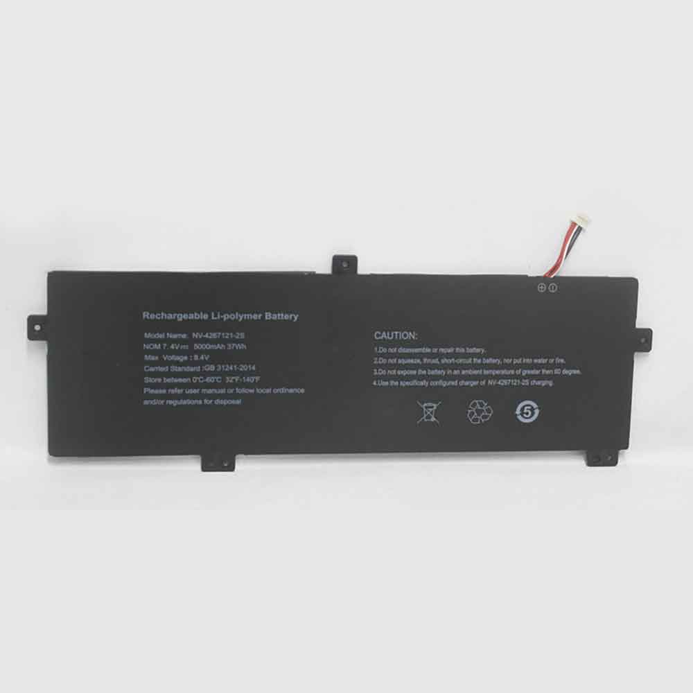 NV-4267121-2S batería batería