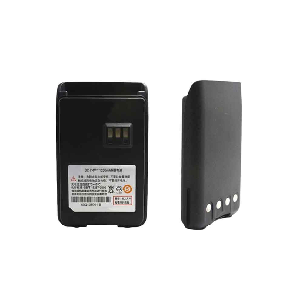 60Q135901-C batterij
