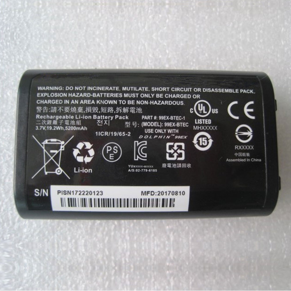 99EX-BTEC-1  bateria