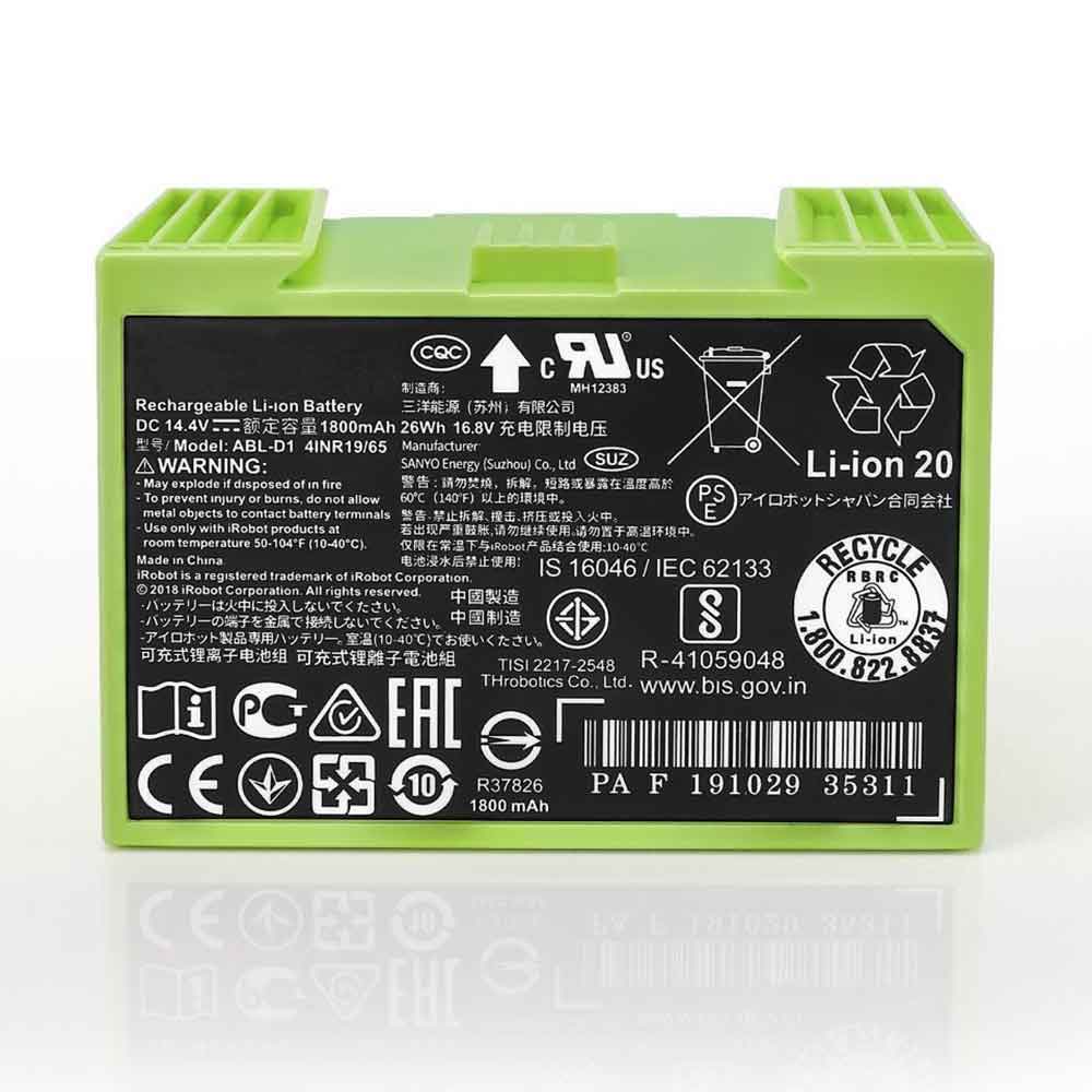 ALB-D1 batterij