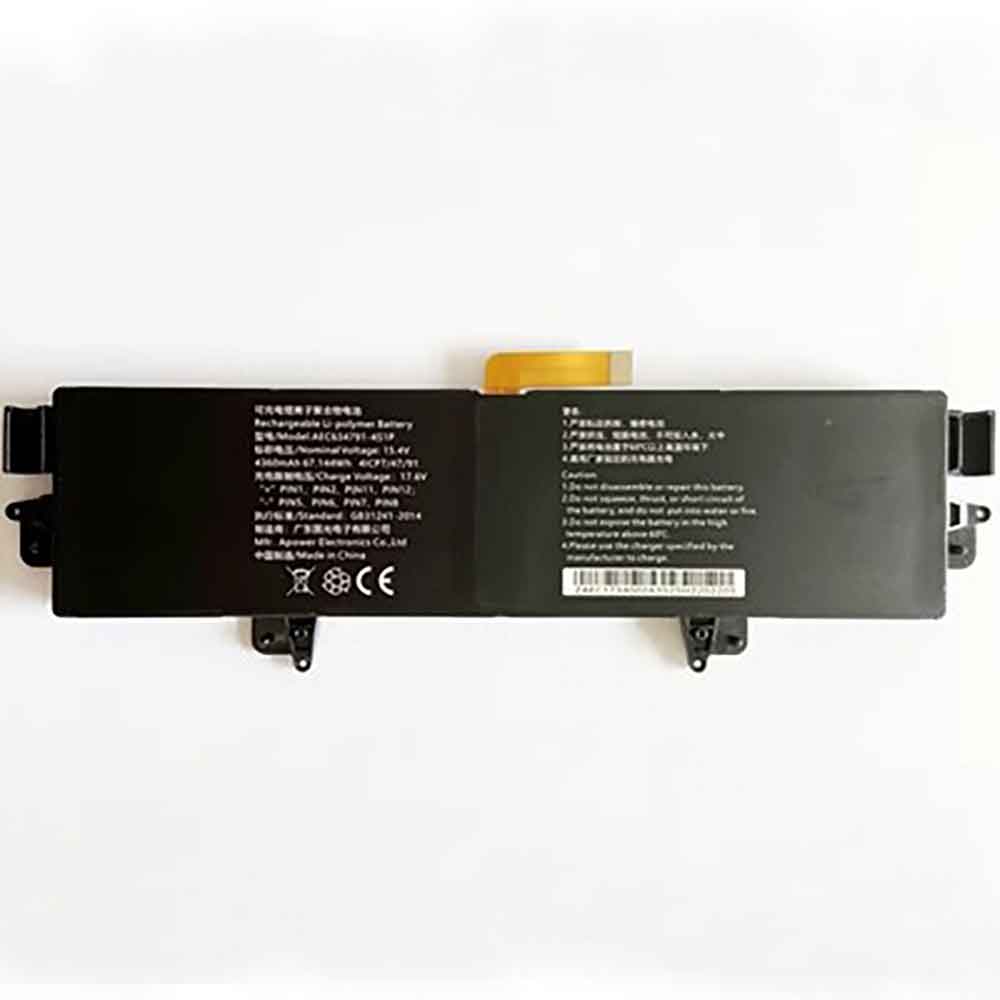 AEC634791-4S1P  bateria