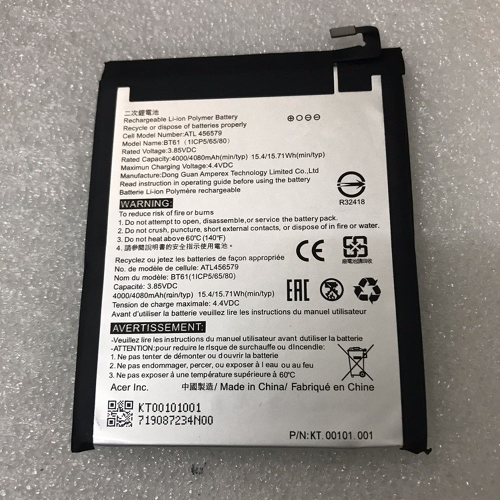 Batería para Acer Liquid Z6 Plus ATL456579