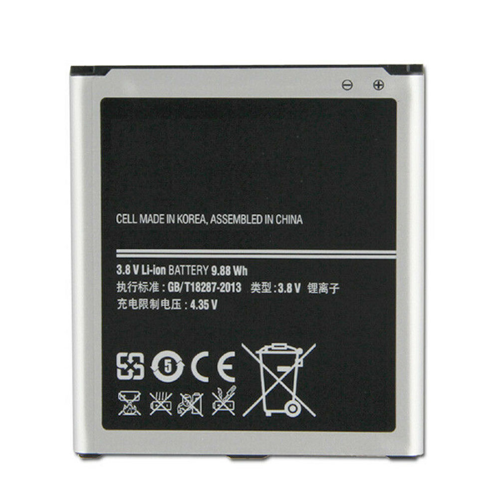 B650AC batería